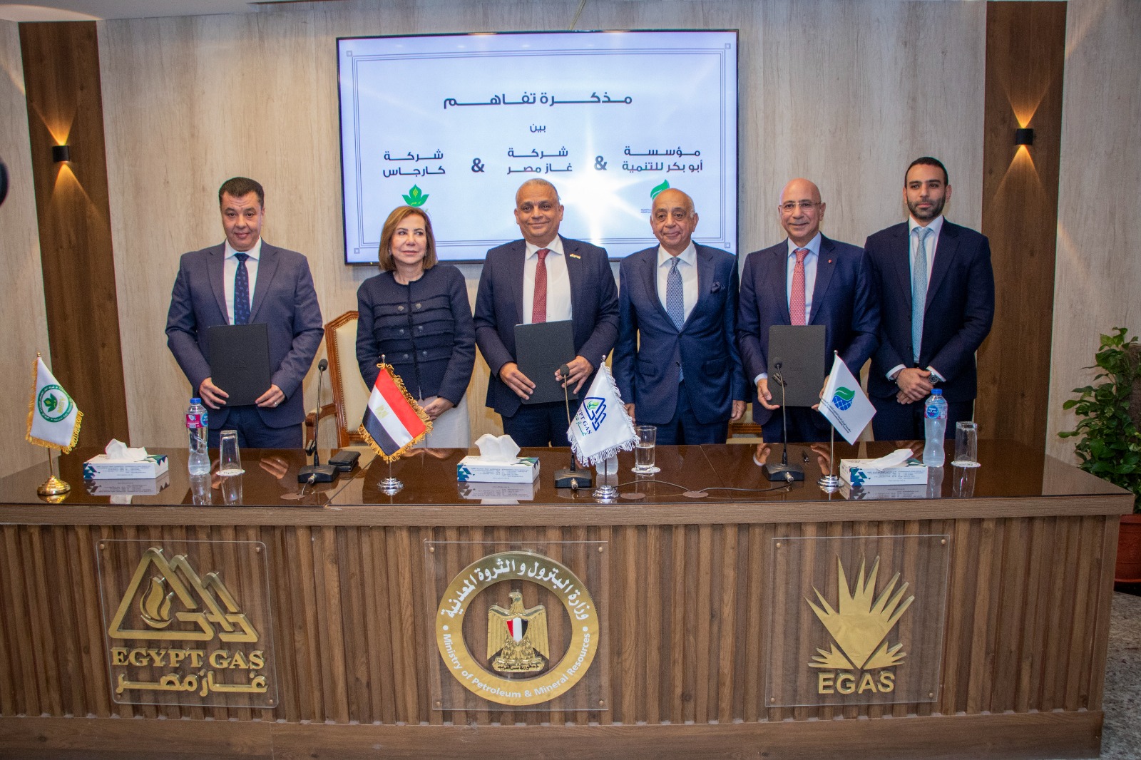 غاز مصر وكار جاس يؤهلان كوادر التعليم الفني بمجالات الغاز والطاقة النظيفة ( بروتوكول )